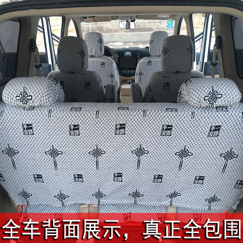 长安新星卡s201A12C12汽车座套单双排货车专用坐垫麻布四季座椅套-图2