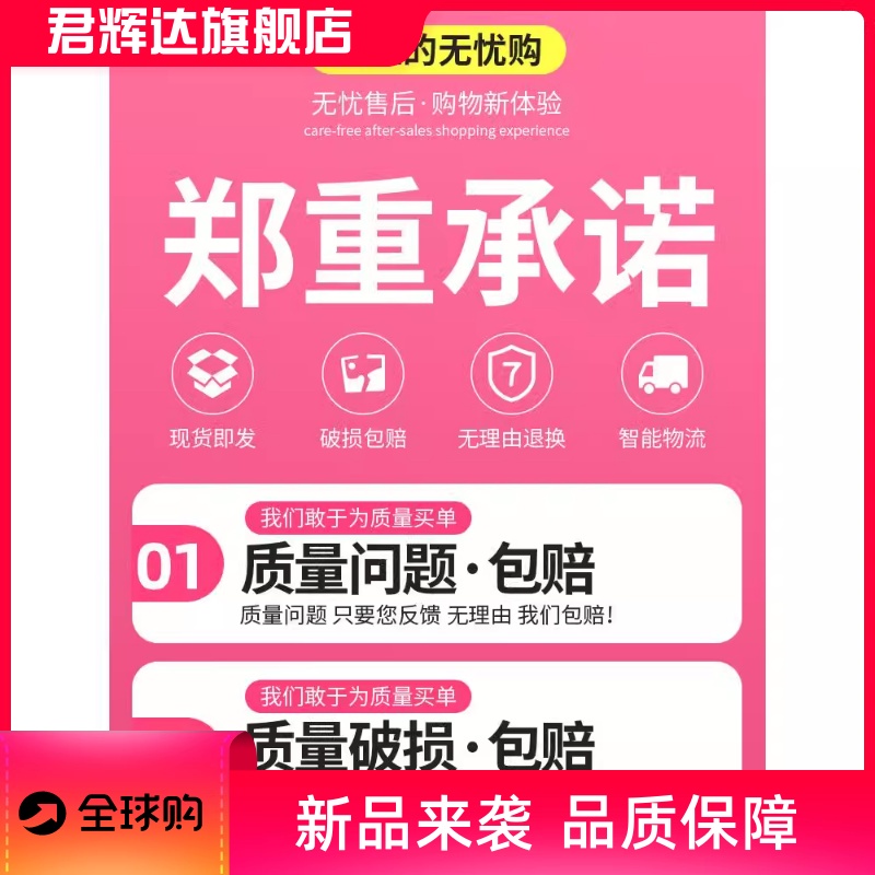 妇洗器产后月子冲洗器孕产妇私处会阴清洗器婴儿便携式洗屁股神器-图1