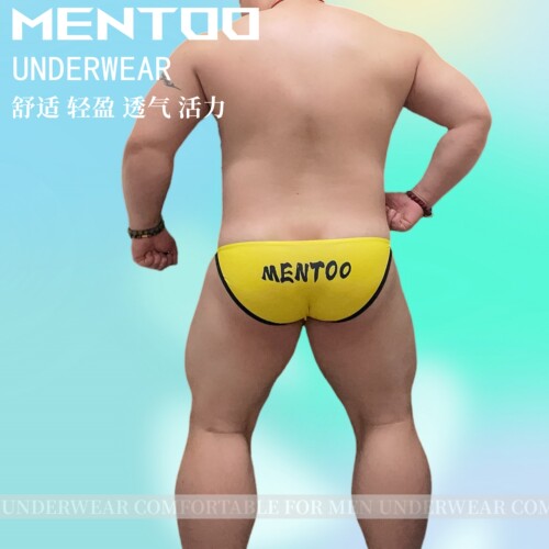 MENTOO1件男士低腰性感高叉内裤纯色速干舒适透气运动简约半包臀 - 图2