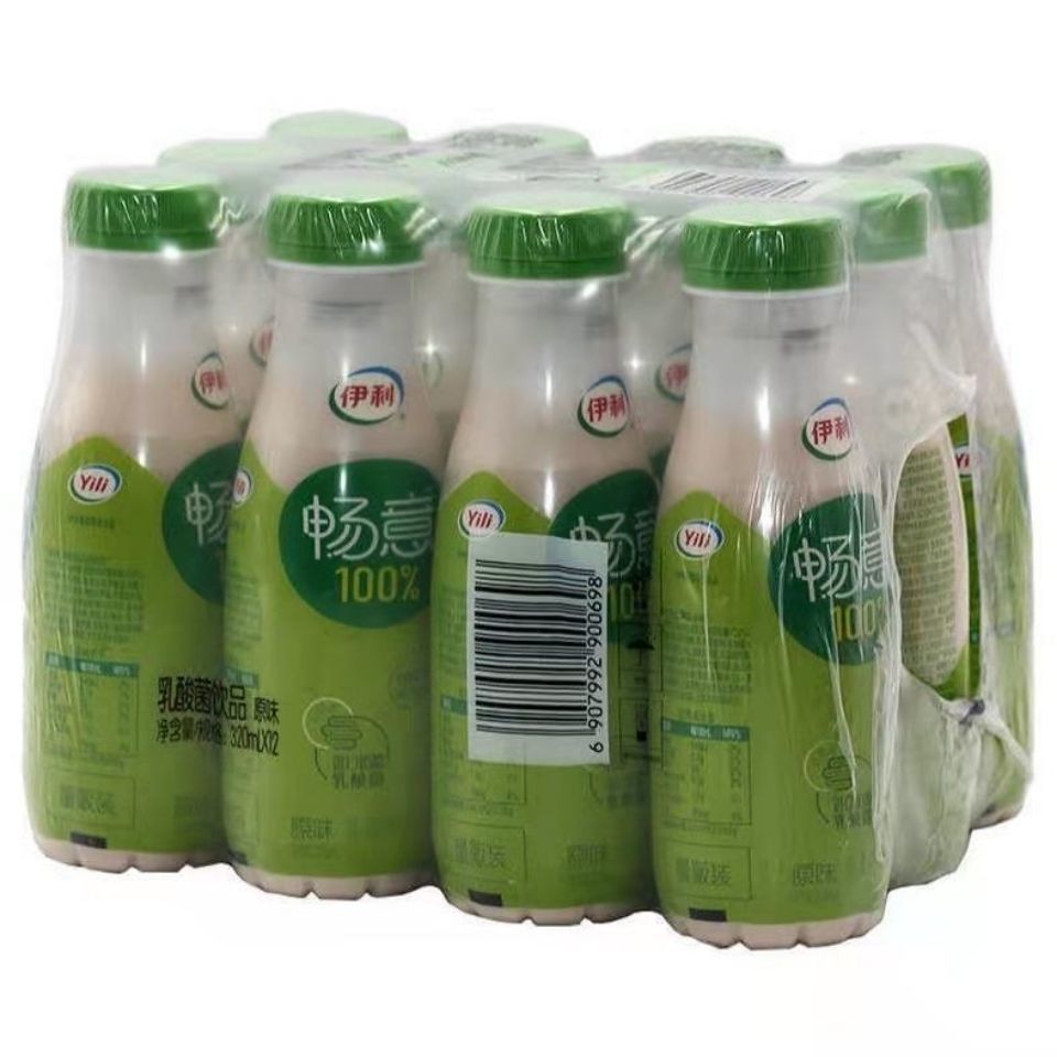 23年1月产伊利畅意乳酸菌饮品低糖原味320ml*12瓶 正品保障