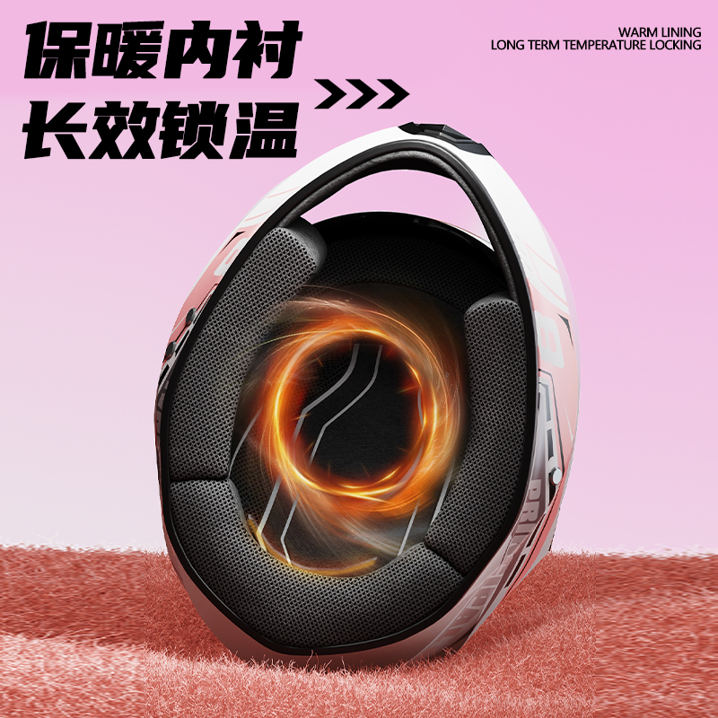 3C认证电动车头盔女四季通用秋冬天保暖防寒摩托全盔男骑行安全帽 - 图2