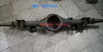Jiang Huai Star Sharp Wind M Rear Axle Shell Assembly Differential Shell Rear Axle Original Plant for 3 pieces