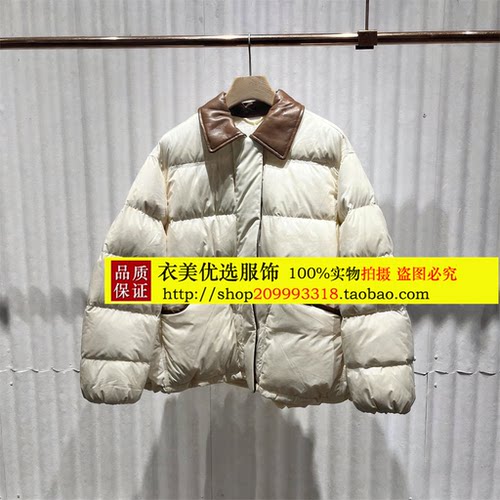 毅播商场同款复古拼接短款羽绒服女25秋冬新款宽松外套BDS4RD3835 - 图0