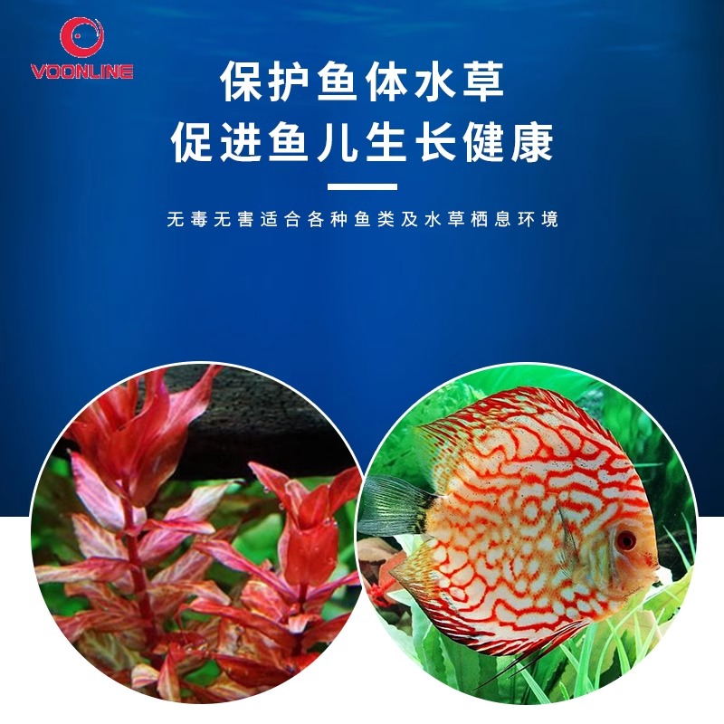 沃韦朗硝化细菌胶囊鱼缸专用净水剂高浓缩干粉养鱼水族箱硝化活菌-图1