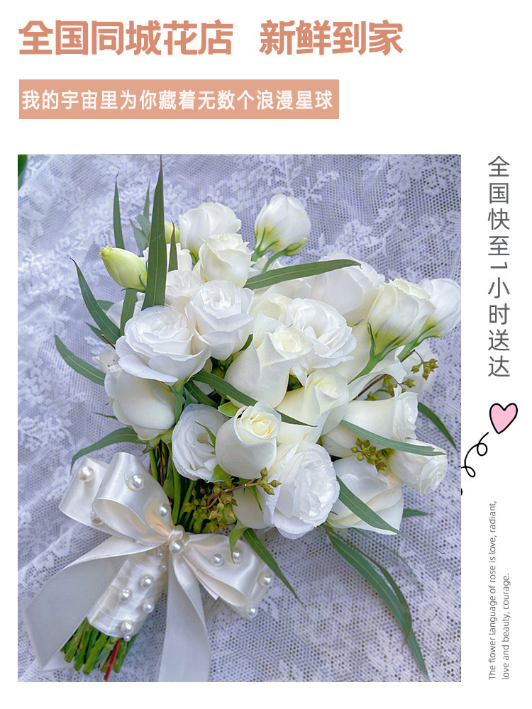 复古手捧花真花新娘结婚领证花束鲜花速递同城配送上海广州全国店,淘宝优惠券,粉丝福利购,淘宝优惠卷