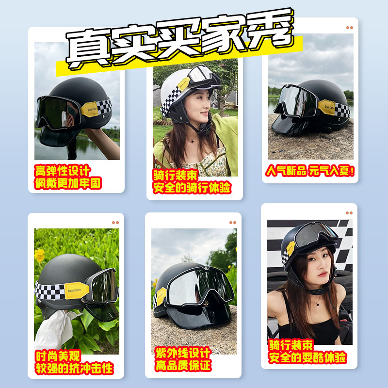 DOT电动踏板车头盔夏四季通用轻便防晒电瓶摩托车半盔骑行安全帽 - 图0