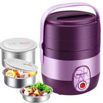 Living Diary Electric Lunch Box Triple electric insulated heater with rice cooking portable lunchbox electric hot lunch box