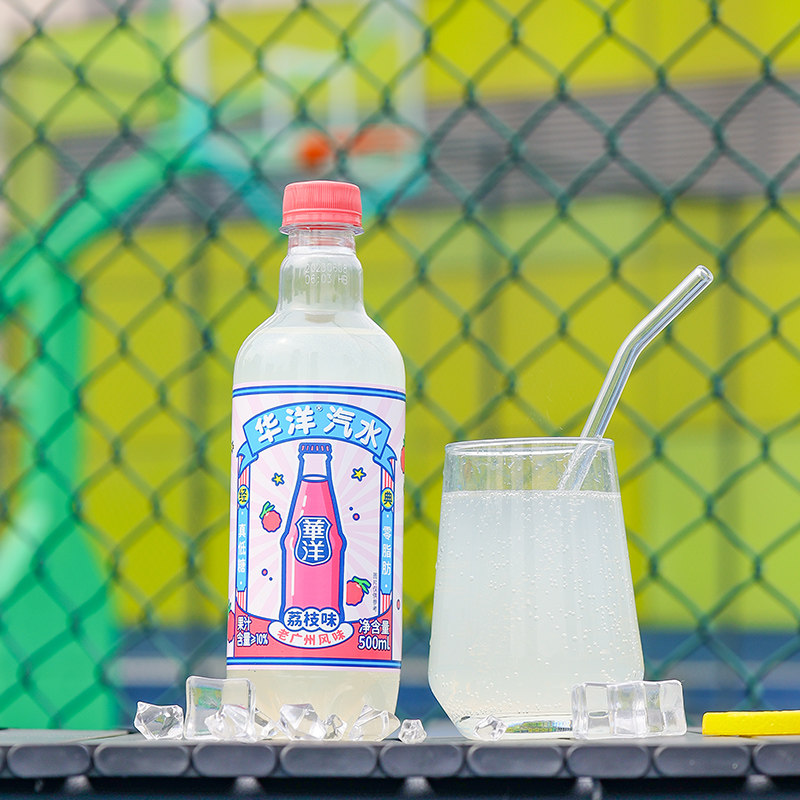 华洋汽水500ML果汁碳酸饮料气泡水橙子凤梨荔枝白桃混合口味夏季,淘宝优惠券,粉丝福利购,淘宝优惠卷