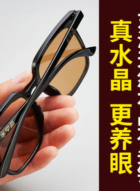 时尚太阳眼镜男款防紫外线开车专用墨镜女款开车专用太阳镜防风镜