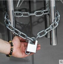 Electric Bike Lock Dorm Door With Lock Small Padlock Locomotive Lock Iron Chain Sub Door Lock Long Version Iron Lock Chain Home