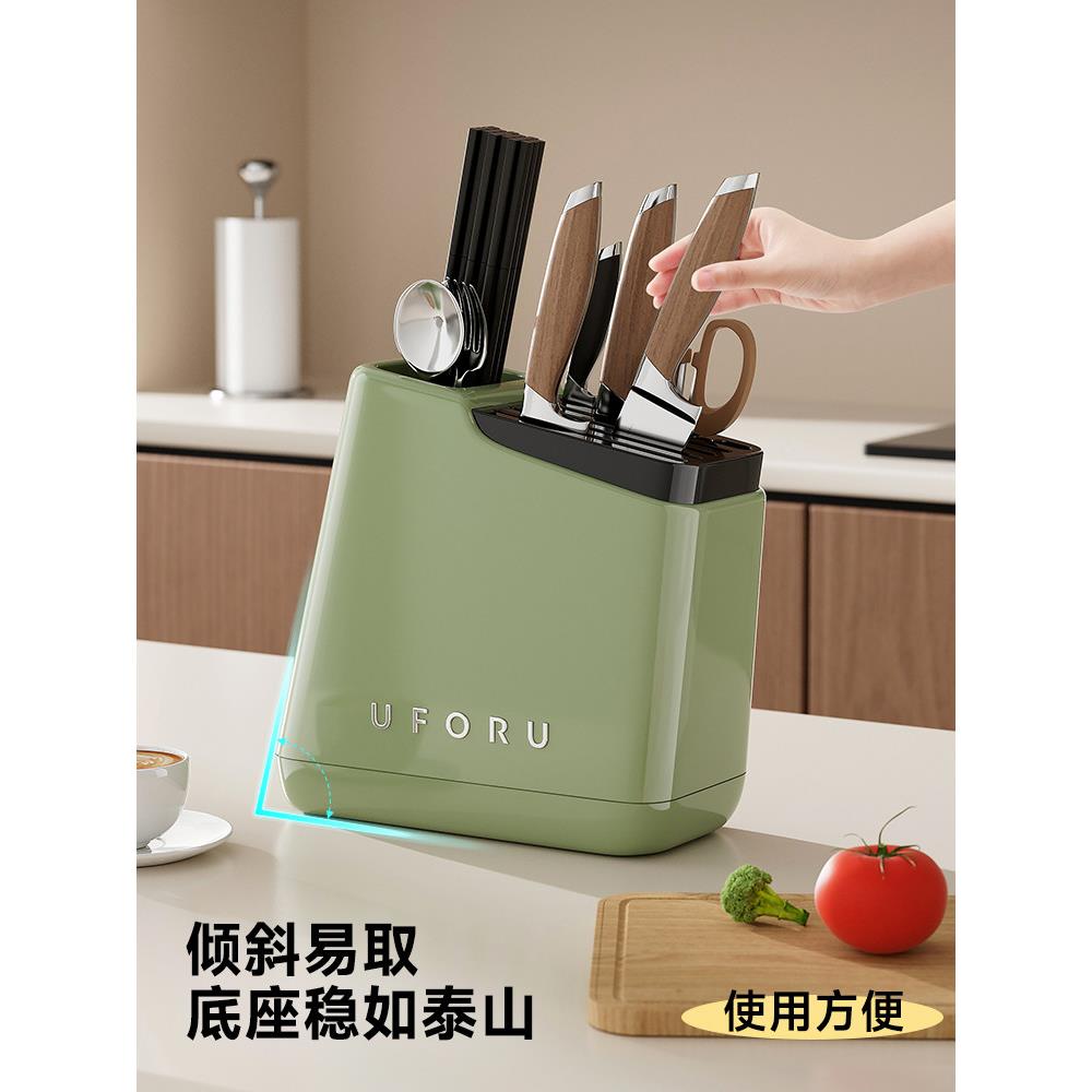 Japanese knife rack storage rack 2026 new style kitchen multi-function