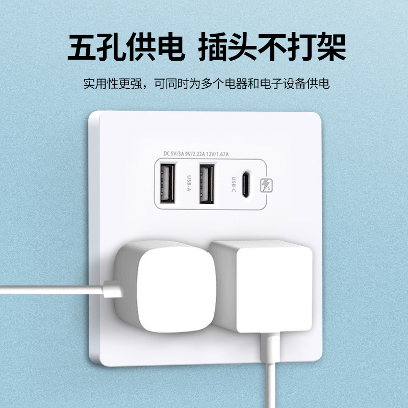 图 3