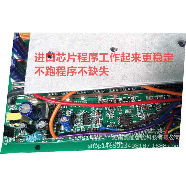 6V8169V60V72V1000W1200W150W00W200无刷电机电摩电动4三轮车控制 - 图3