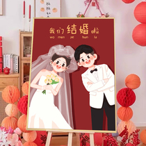 Wedding Engagement Gift Customised Digital Oil Painting Diy Fill Color Handmade New Wedding Photo Oil Color Painting Decoration Painting