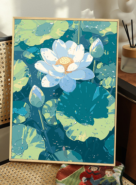 荷花睡莲diy数字油画装饰画