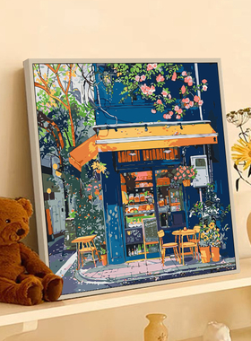街边小店diy数字油画装饰画