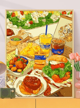 咖啡美食diy数字油画装饰画