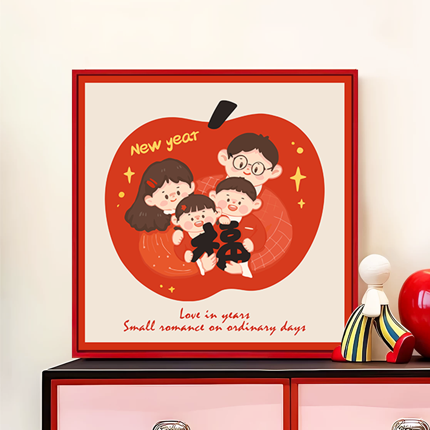 平安喜乐全家福数字油画diy填充填色手工绘亲子丙烯油彩装饰挂画,淘宝优惠券,粉丝福利购,淘宝优惠卷