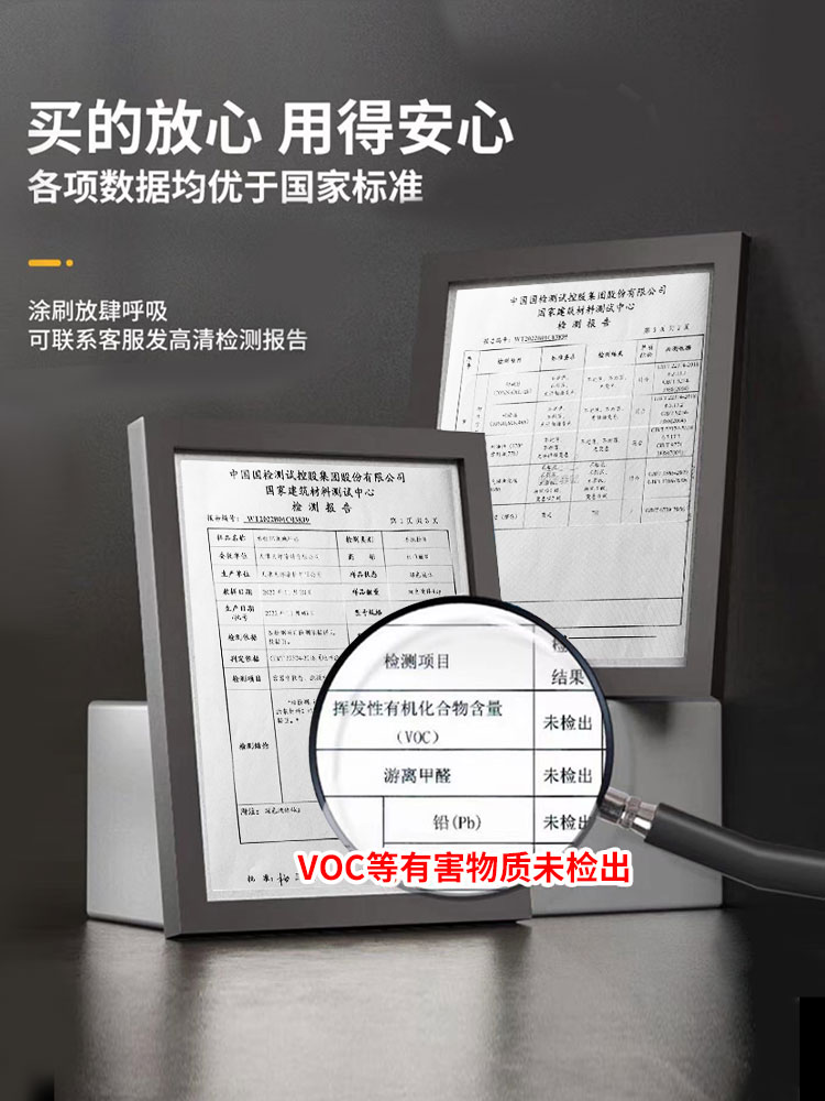 双组份水性环氧树脂地坪漆水泥地面自流平地板漆家用厂房耐磨油漆