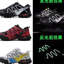 Locomotive Racing Shoes Mens Equipment Racing Boots Reflective Riding Boots Light Cross-country Boots Anti-Fall Locomotive Short Boots