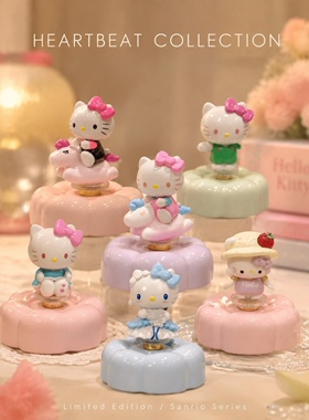 HelloKitty凯蒂猫旋转摆件家居装饰品办公室桌面创意可爱生日礼物