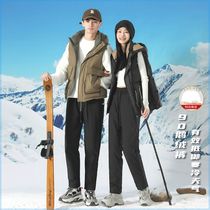 Jalose goose down down pants male and female outside wearing winter thickened 3-proof warm pants male and female couples with the same anti-chill