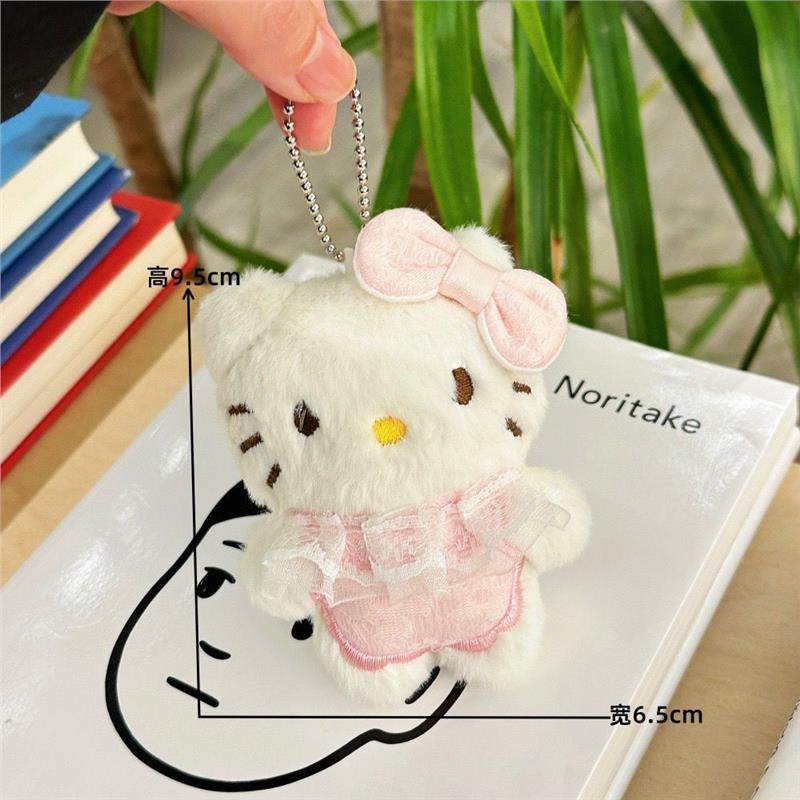 可爱穿裙子kitty猫挂件毛绒卡通少女心猫咪公仔学生包包挂饰玩偶,淘宝优惠券,粉丝福利购,淘宝优惠卷