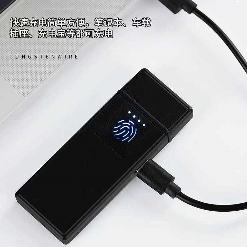 2025新款打火机充电防风打火机创意个性送男友礼物点烟器男女士,淘宝优惠券,粉丝福利购,淘宝优惠卷