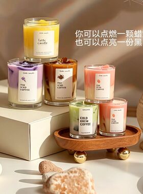 香薰蜡烛礼盒闺蜜生日礼