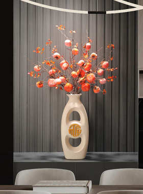 新中式电视柜旁边落地大型花瓶发财红果摆件客厅插花家居玄关装饰