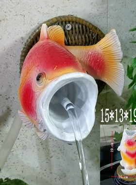 简约喷水鱼出水口装饰屋顶阳台排水口鱼嘴水池背景墙壁挂吐水雕塑