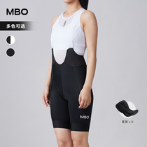 MBO Maisenland Lady Full Scene Braces Riding Pants Shorts New Moon Summer 50% 30% Pants Breathable High Bomb