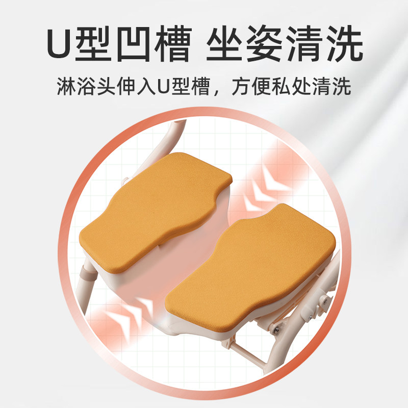 日本安寿U型槽洗澡椅老人孕妇淋浴专用椅子防滑抗菌防霉沐浴凳子,淘宝优惠券,粉丝福利购,淘宝优惠卷