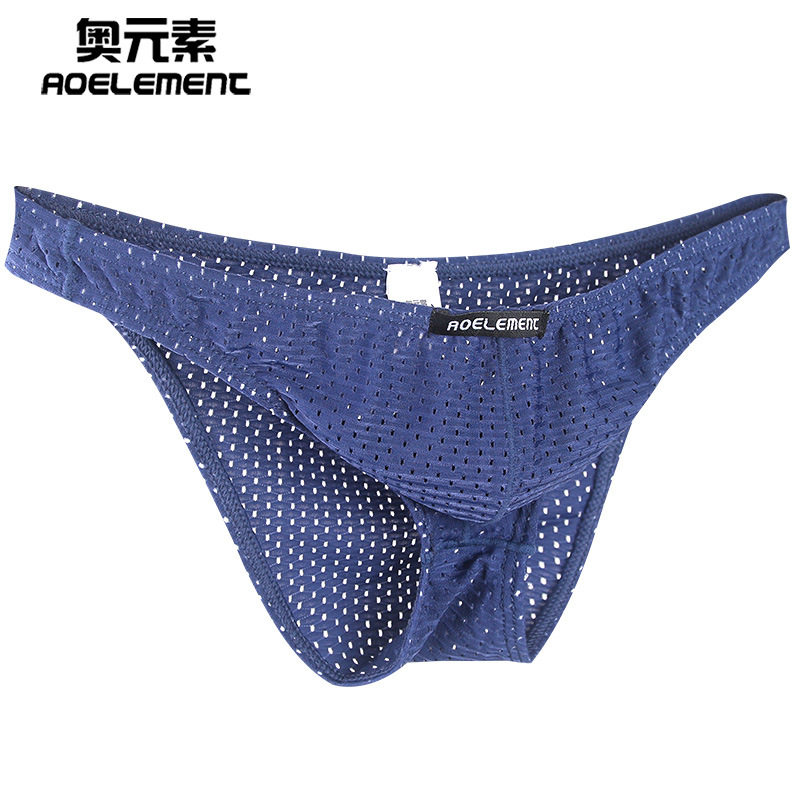 紧身冰丝透明内裤男士小三角裤衩网纱眼性感青年底裤透气潮薄短裤,淘宝优惠券,粉丝福利购,淘宝优惠卷