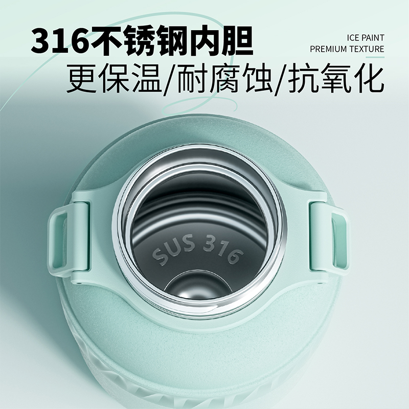 暖吨吨保温杯儿童学生上学专用316不锈钢户外高颜值吸管杯子水杯 - 图2
