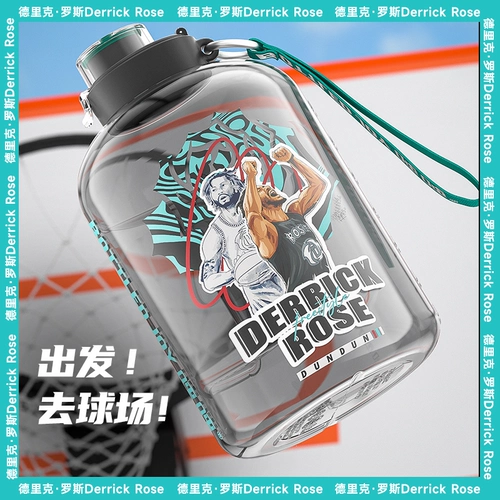 Ванг Ибо Тоннаж Тонны Ковша в бутылках.