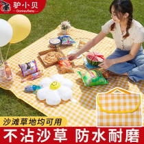 Outdoor Camping Picnic Cushion Field Excursions Accessories Portable Foldable Waterproof Moisture Resistant Thickened Wild Cooking Mat Lawn Cloth