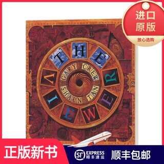 English original book the viewer viewing mirror gary crew publisher 9780734411891