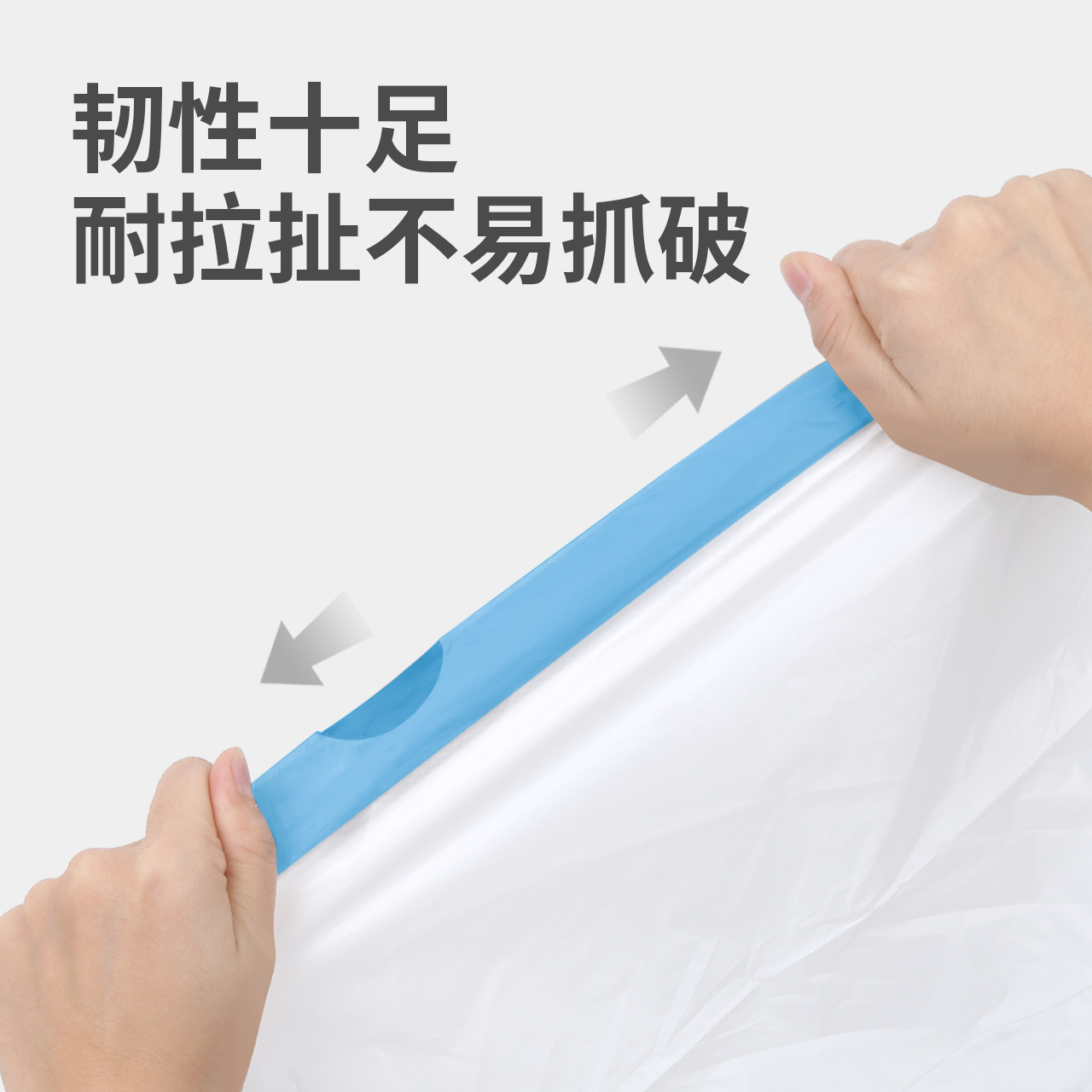 Catlink 小白智能猫砂盆专用垃圾袋平替适用于小白猫厕所自动收口 - 图3