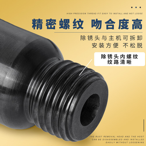 台湾进口气动除锈枪强劲除锈机高频冲击用针式除锈清理焊渣焊渍 - 图2