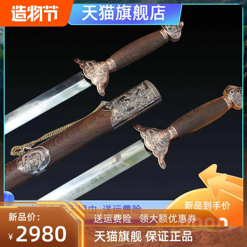 狩猟武器コレクションvol 1 2種 ボルトアックス 双龍剣未開封品 狩猟武器コレクションvol 1 2種 ボルトアックス 双龍剣未開封品