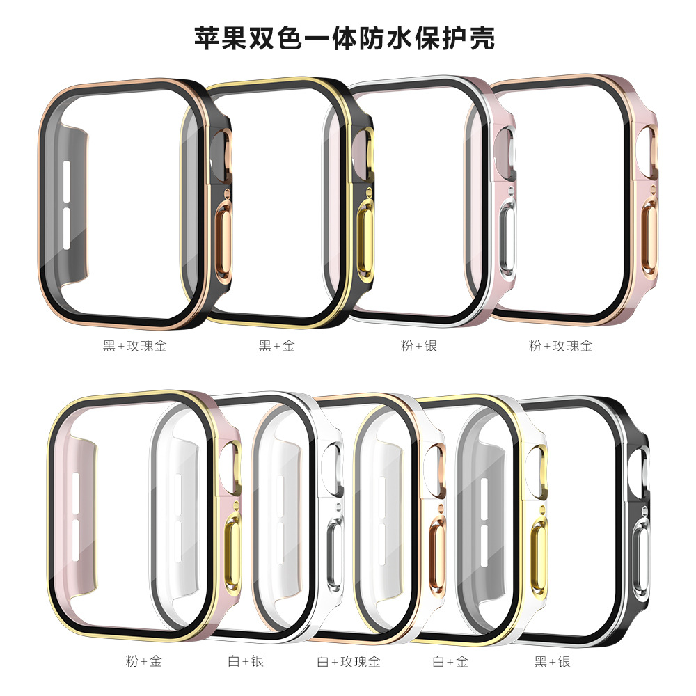 适用Apple iwatch8/7代苹果手表壳防水磨砂一体保护套壳直边SE65432夏季男女双色防水耐磨学生替换新款保护壳-图0