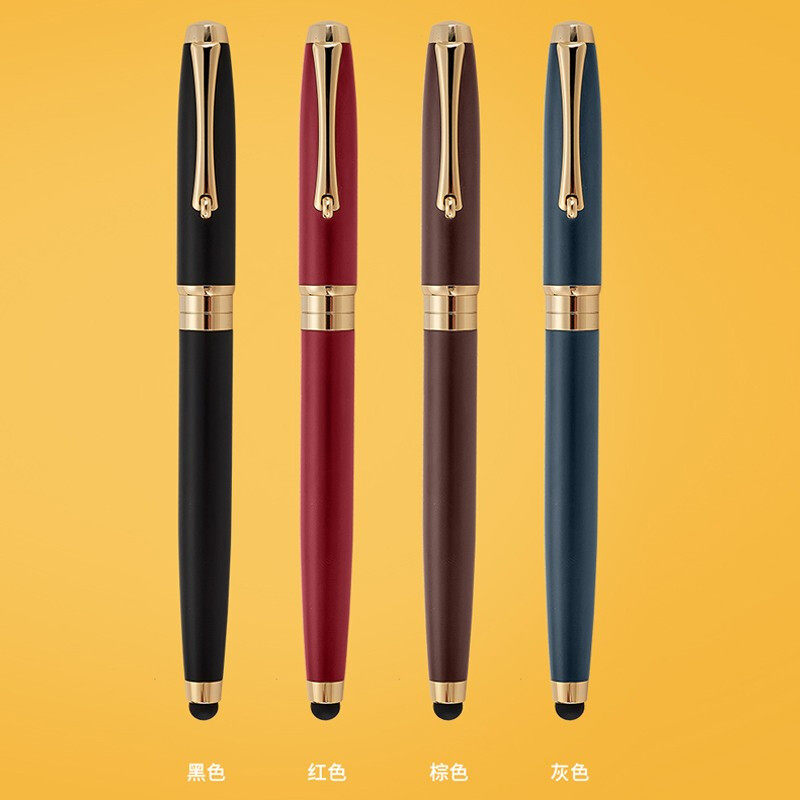 梦特娇儿童钢笔男女士礼盒套装梦想系列书写练字触控墨水笔礼物,淘宝优惠券,粉丝福利购,淘宝优惠卷