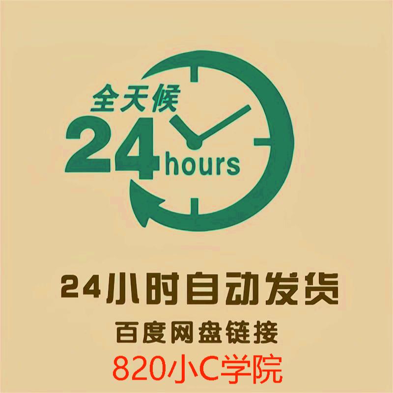 CAD多重块加密解密lockdwg.VLXCAD插件CAD图块解密加密炸开分解插 - 图1