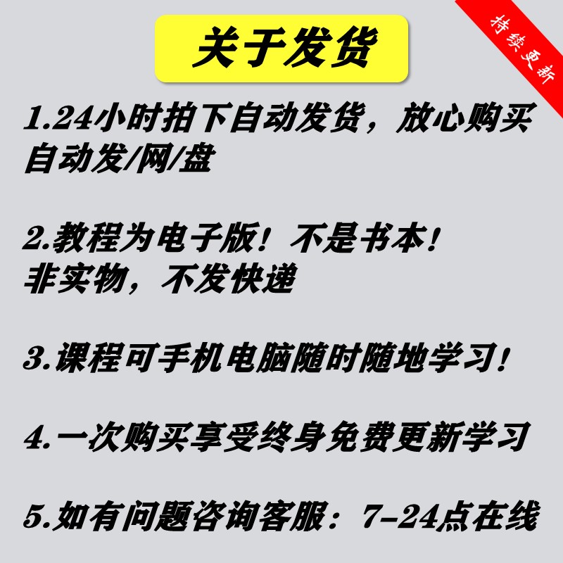 CAD多重块加密解密lockdwg.VLXCAD插件CAD图块解密加密炸开分解插 - 图3