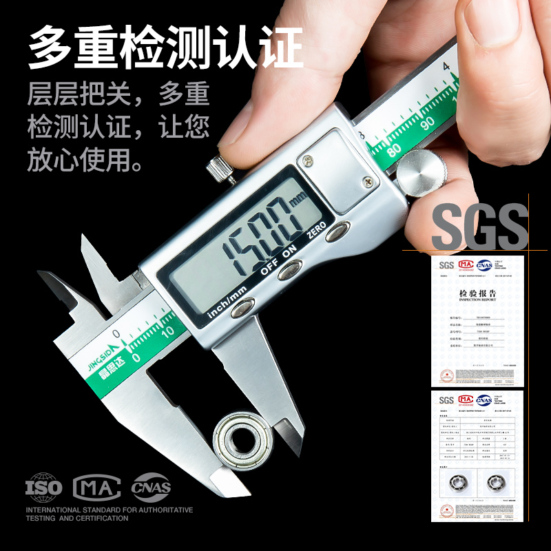 进口KIF微型迷你小轴承大全608ZZ高速3轮滑4滑板车5内径6 7 8 9mm - 图2