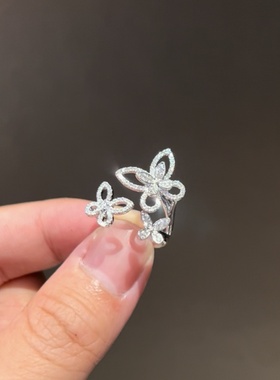 18K金天然钻石幻影蝴蝶戒指