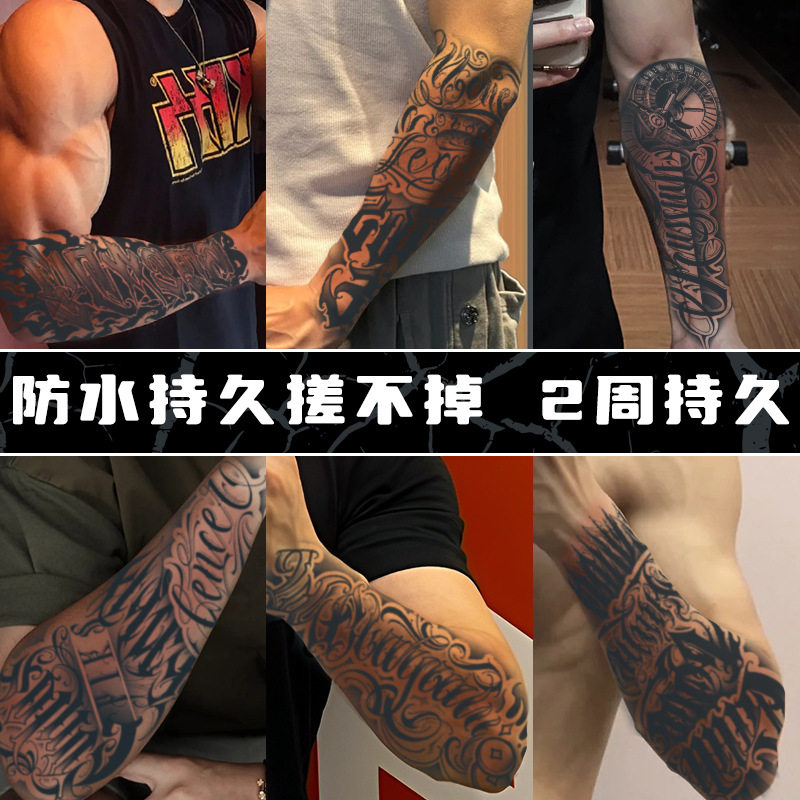 霸气半臂草本果汁纹身贴花体字英文防水男持久不反光洗不掉刺青