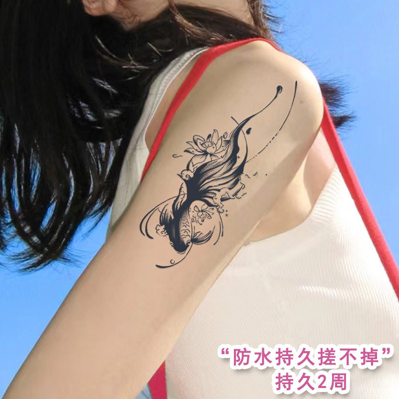【拍一发3张】中国风水墨鱼草本纹身贴防水女持久不反光身体贴纸,淘宝优惠券,粉丝福利购,淘宝优惠卷