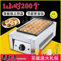 Octopus Pellet Machine Commercial Veneer Intelligent Japan Electric Hot Octopus Balls Machine Gas Shrimp Rip Eggs